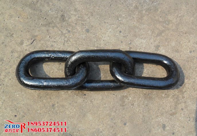 35三環(huán)鏈